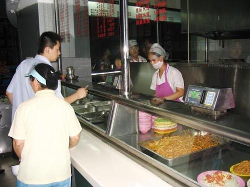 九龙县食堂收费管理系统四号